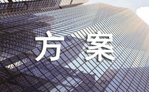 哪里可以找到关于减轻篮球训练压力的方法?_2
