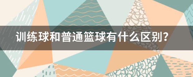 季末赛期间的视频分析与反馈机制_2